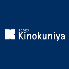 Coupon codes Kinokuniya