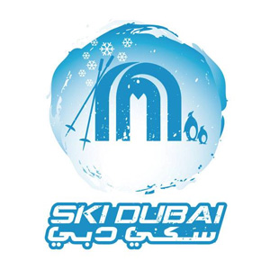 Coupon codes Ski Dubai