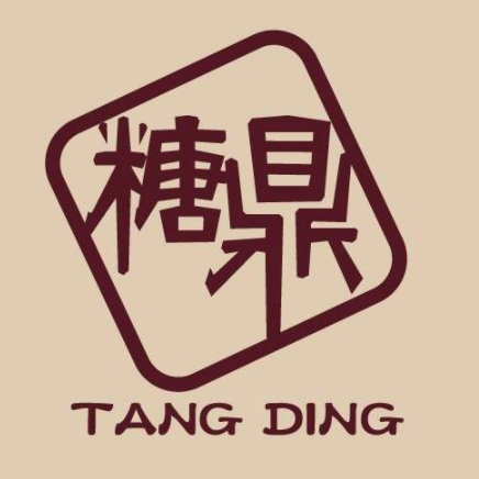 Coupon codes Tang Ding