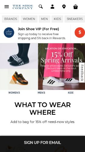 shoe company coupons